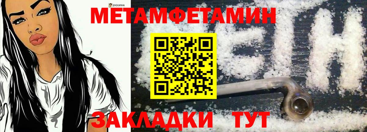 Алапаевск  АМФ 97%  АМФ  Вход с VPN  АМФ 