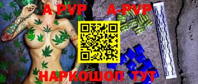 эйфоретик Кулебаки