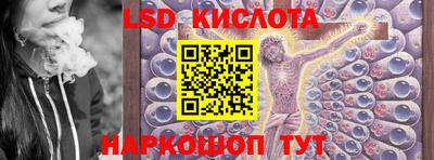 эйфоретик Кулебаки