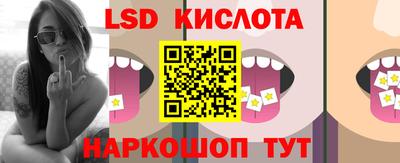 эйфоретик Кулебаки