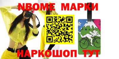 кристаллы Кунгур