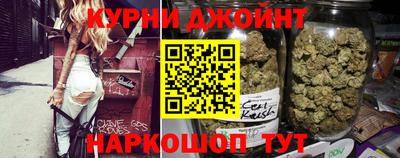 гидра Кумертау