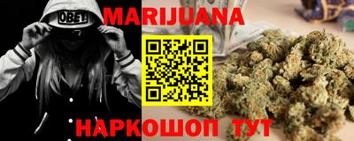 гидра Кумертау