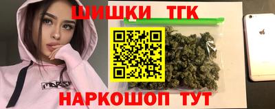 кристаллы Кунгур