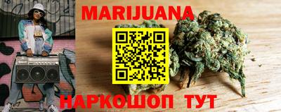 гидра Кумертау