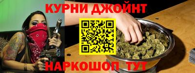 гидра Кумертау