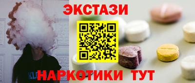 гидра Кумертау