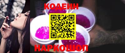 эйфоретик Кулебаки
