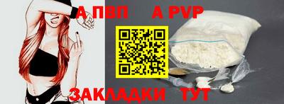 кристаллы Кунгур