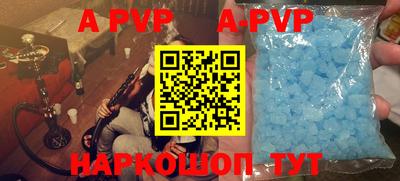 эйфоретик Кулебаки