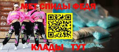 кристаллы Кунгур