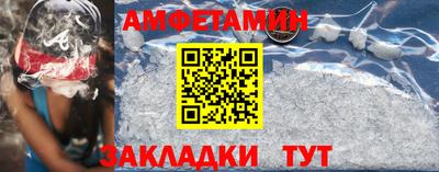 кристаллы Кунгур