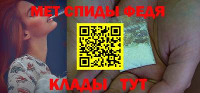 кристаллы Кунгур