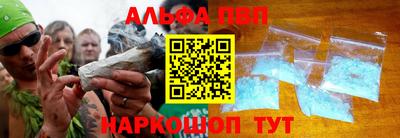 эйфоретик Кулебаки
