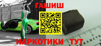 кристаллы Кунгур