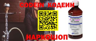 гидра Кумертау