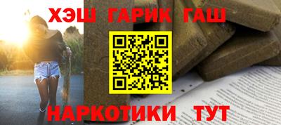 кристаллы Кунгур