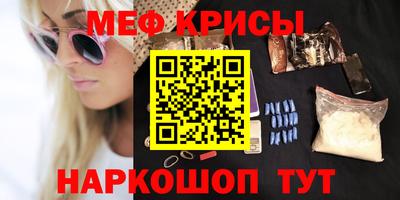 эйфоретик Кулебаки