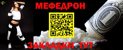 эйфоретик Кулебаки