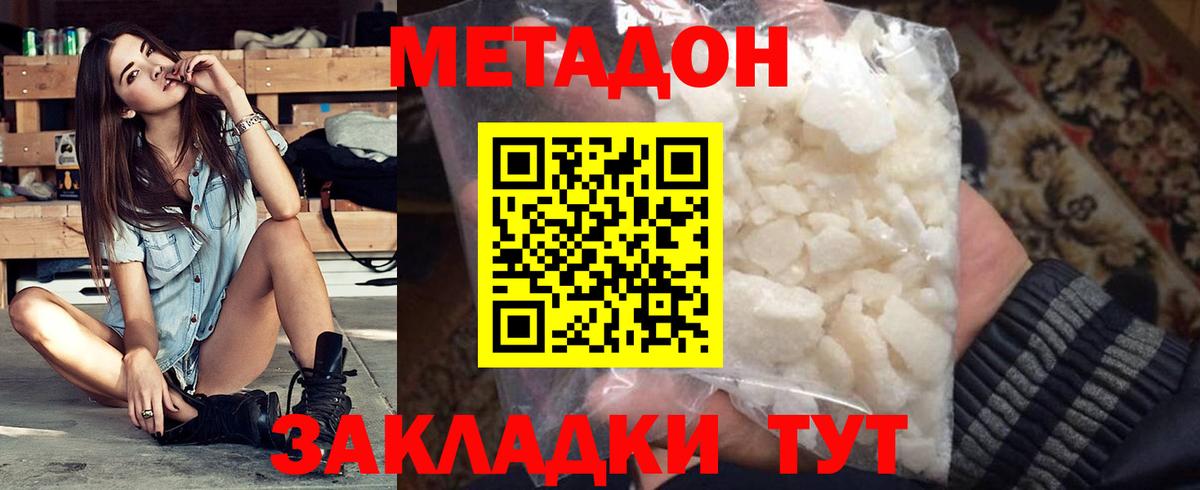 A PVP Алапаевск